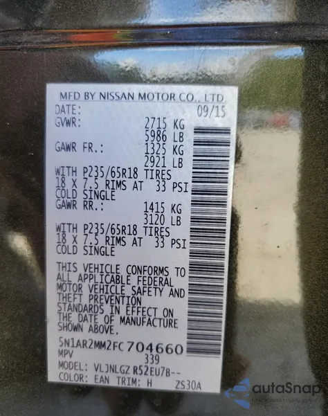 2015 Nissan Pathfinder S из США, поврежденный, VIN 5N1AR2MM2FC704660